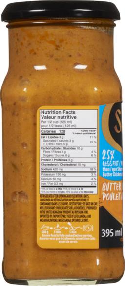 Product thumb gallery 854221133