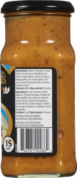 Product thumb gallery 794584195