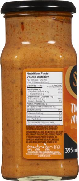 Product thumb gallery 129205624