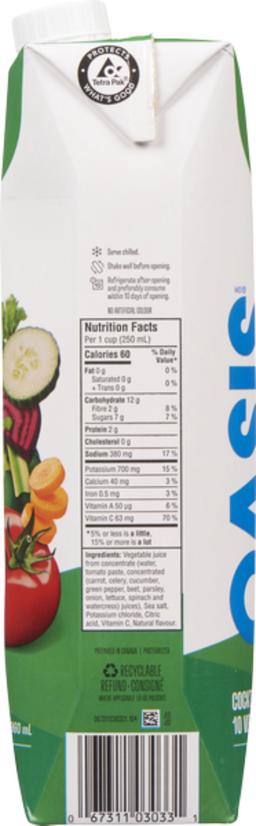 Product thumb gallery 798246211