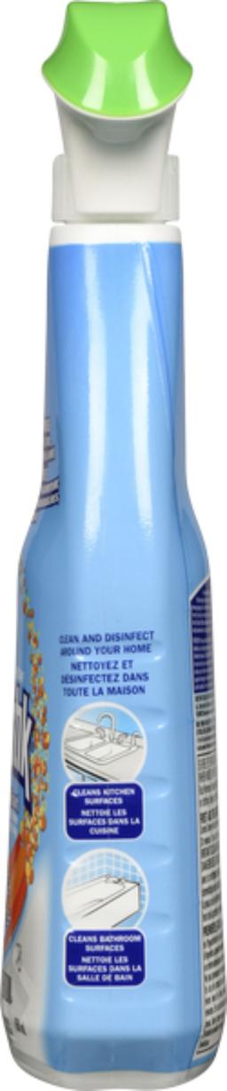 Product thumb gallery 458315175