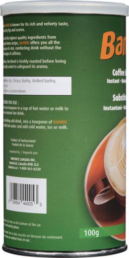 Product thumb gallery 580983675