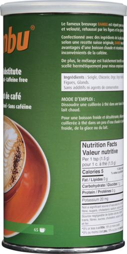 Product thumb gallery 931201007