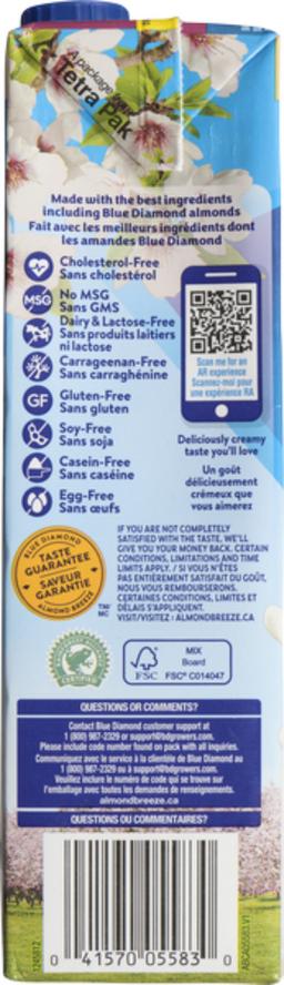 Product thumb gallery 20986754