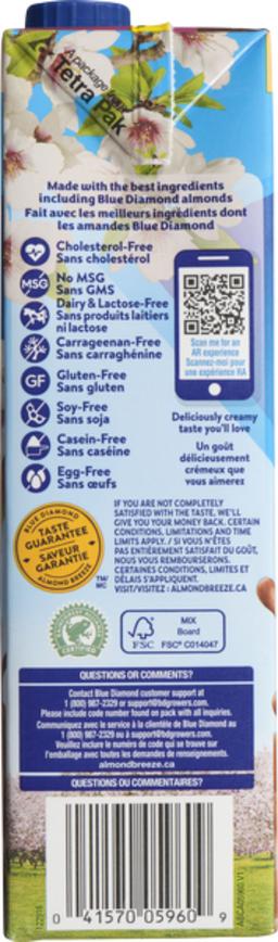 Product thumb gallery 565078599