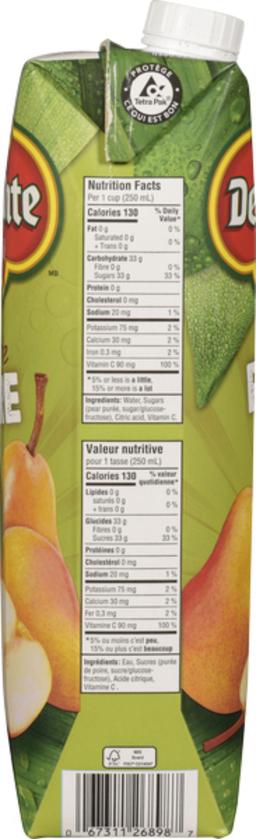 Product thumb gallery 99009532