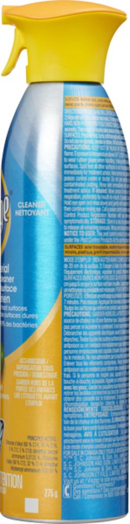 Product thumb gallery 527121818