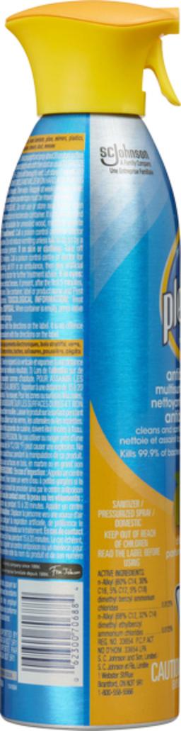 Product thumb gallery 557191829