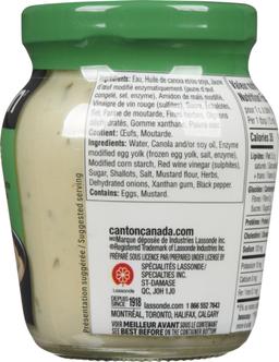 Product thumb gallery 307081835