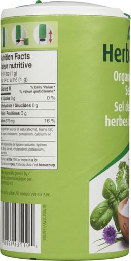 Product thumb gallery 638739231