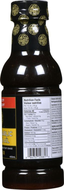 Product thumb gallery 837673505