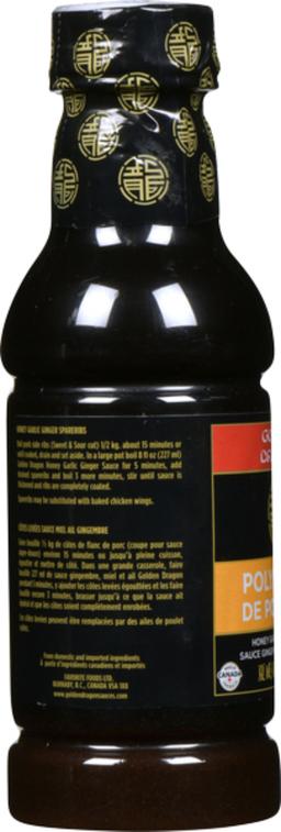 Product thumb gallery 537067764