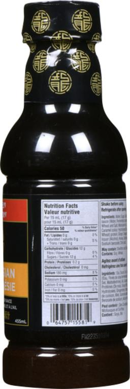 Product thumb gallery 972822947