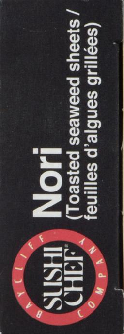 Product thumb gallery 480769149