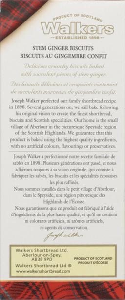 Product thumb gallery 880671875