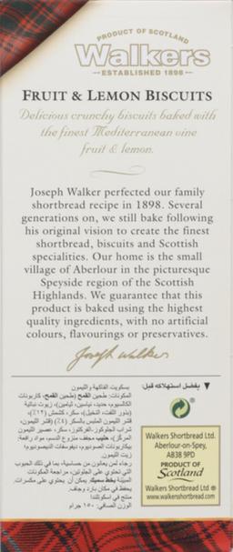 Product thumb gallery 507464755