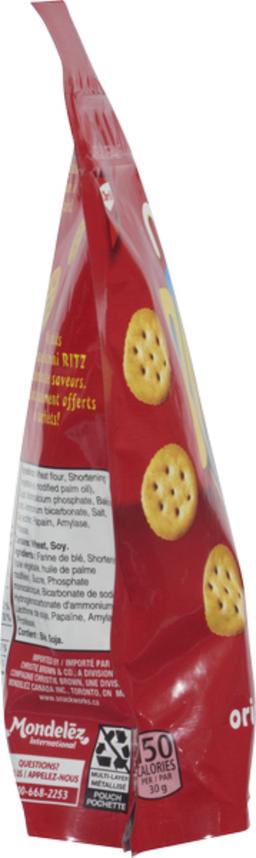 Product thumb gallery 887169539