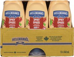 Product thumb gallery 5223696