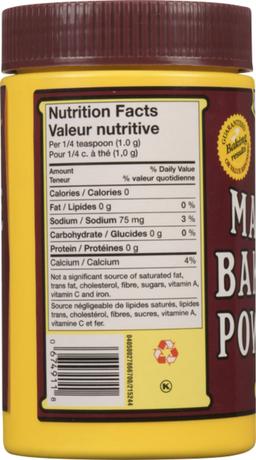 Product thumb gallery 869056201