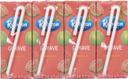 Rubicon Guava Exotic Juice Drink 8x4x200ML