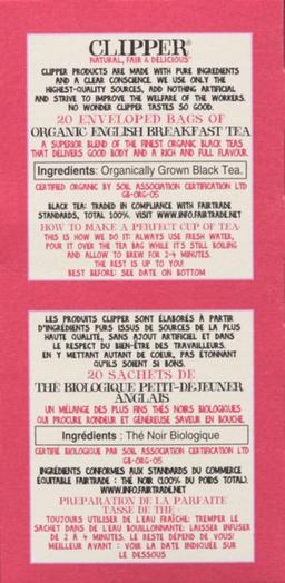 Product thumb gallery 590723771