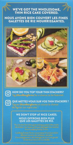 Product thumb gallery 901871695