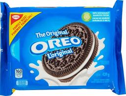 Product thumb gallery 470912060