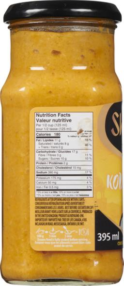 Product thumb gallery 520808820