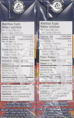 Product thumb gallery 970009731