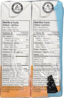 Product thumb gallery 818656366