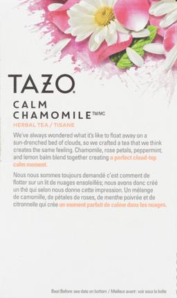 Product thumb gallery 266822105