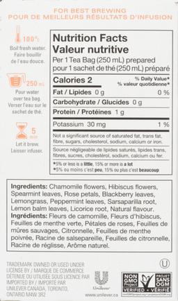 Product thumb gallery 796067459