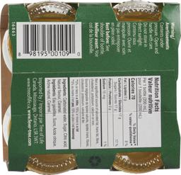 Product thumb gallery 696474846