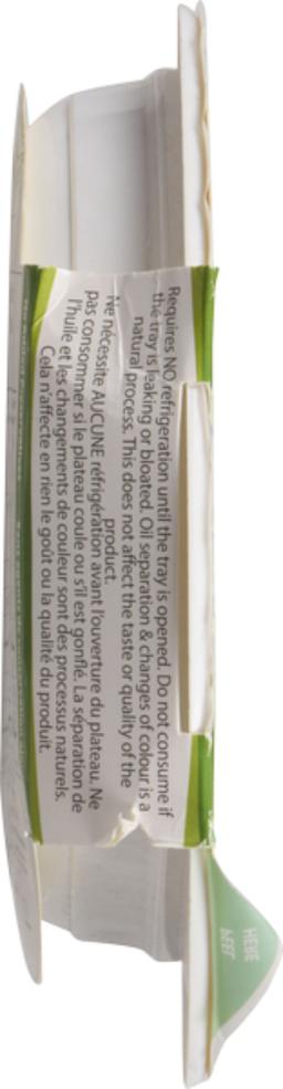 Product thumb gallery 800061069