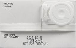 Product thumb gallery 696530741