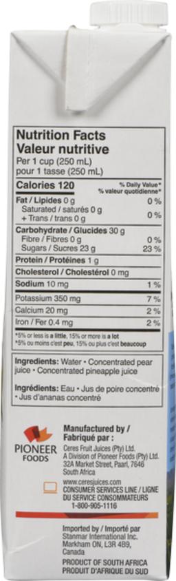 Product thumb gallery 306639319