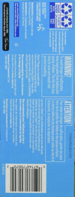 Product thumb gallery 308661037