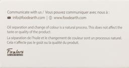 Product thumb gallery 831930451