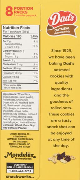 Product thumb gallery 841736288