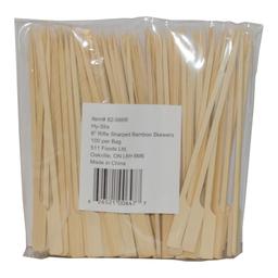 Product thumb gallery 257330647