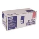 Black T26 Elevation Twin Toilet Paper Dispenser