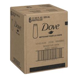 Product thumb gallery 596885861