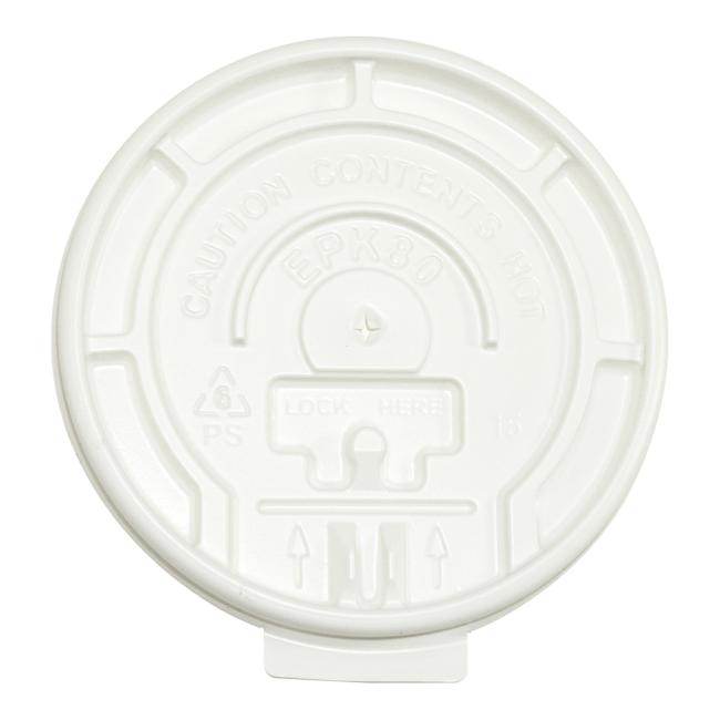 Product gallery 754000000016500000000043655143_plan