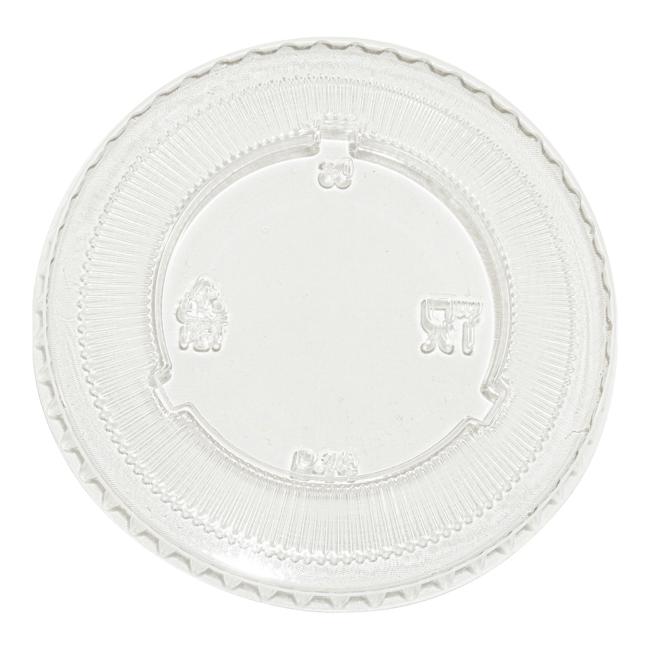 Product gallery 754000000016500000000043658335_plan