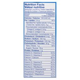 Product thumb gallery 944509806