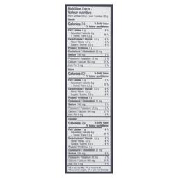 Product thumb gallery 877280808