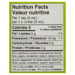 Product thumb gallery 152831943