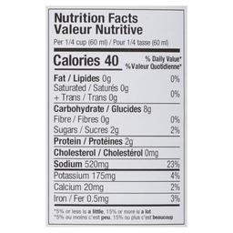 Product thumb gallery 714913194