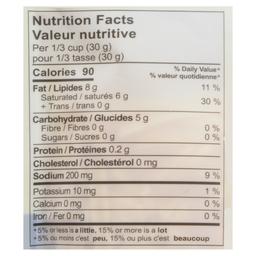 Product thumb gallery 509922168