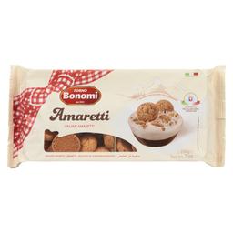 Product thumb gallery 265626780